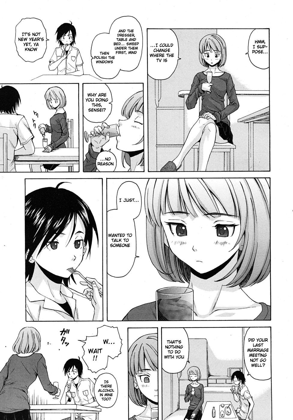 Hentai Manga Comic-Sense of Values of Wine-Chapter 1-17